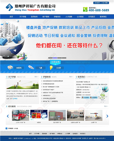 YY-185-1409