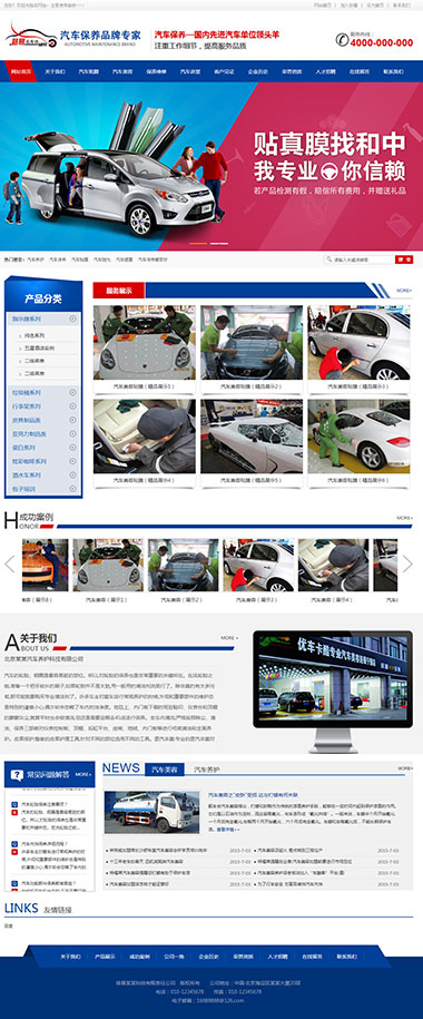 QCY-001-1807